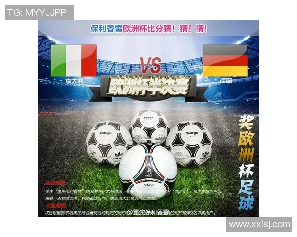 今日足球竞猜赛程全面解析助你赢得竞猜胜利