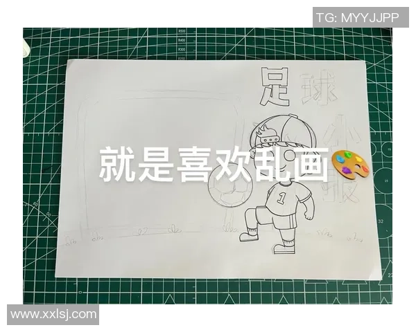 全方位解析足球世界的魅力与激情尽在all足球平台