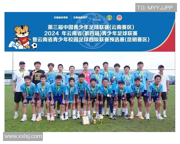 圣埃足球的崛起与发展探索如何塑造未来足球的魅力与竞争力